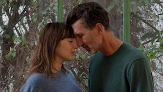 אריק בנאדו, צילום: אינסטגרם